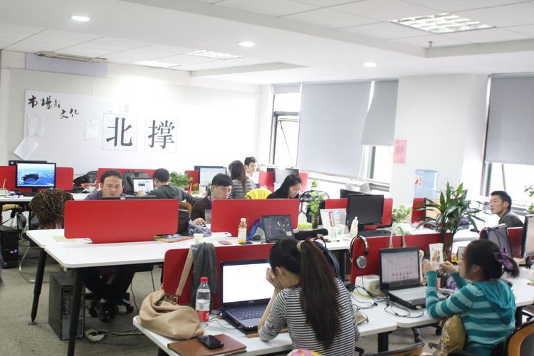 赋能企业未来 百通企业管理咨询的实践与洞见